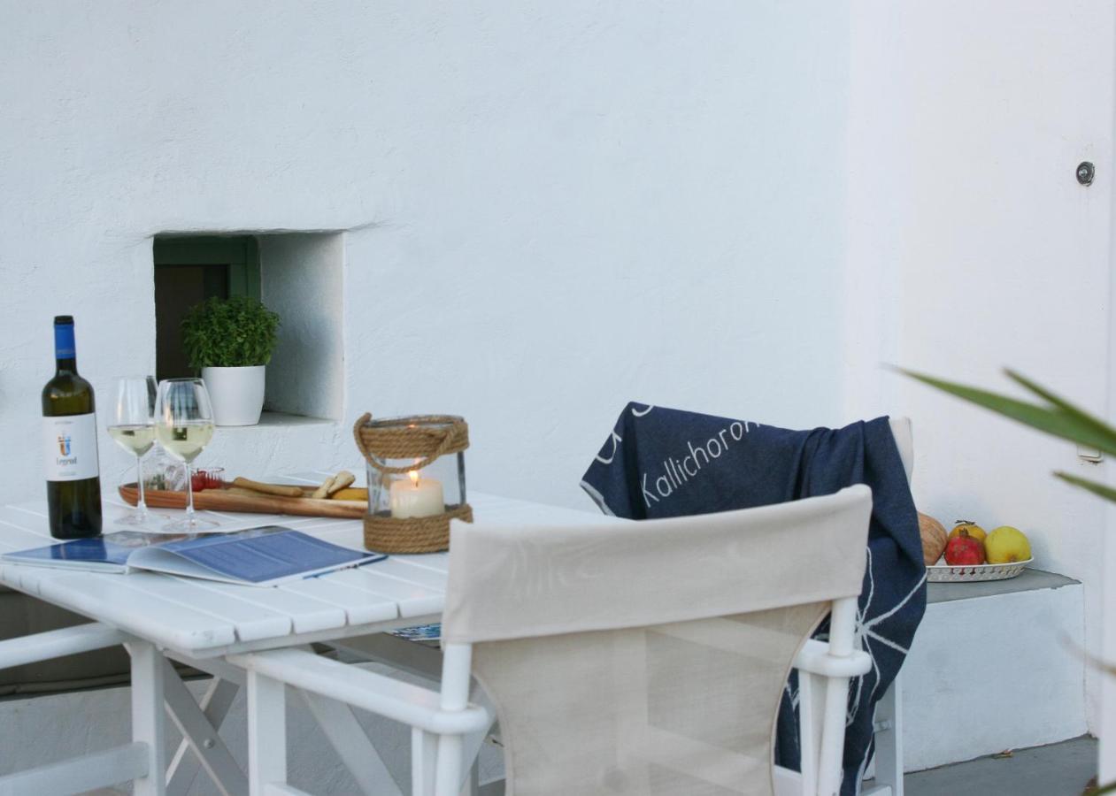 Kallichoron Art Boutique Hotel Astypálaia 外观 照片